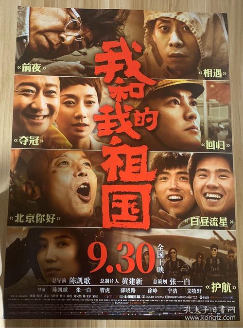 德鲁大学文凭毕业证怎么买高仿
